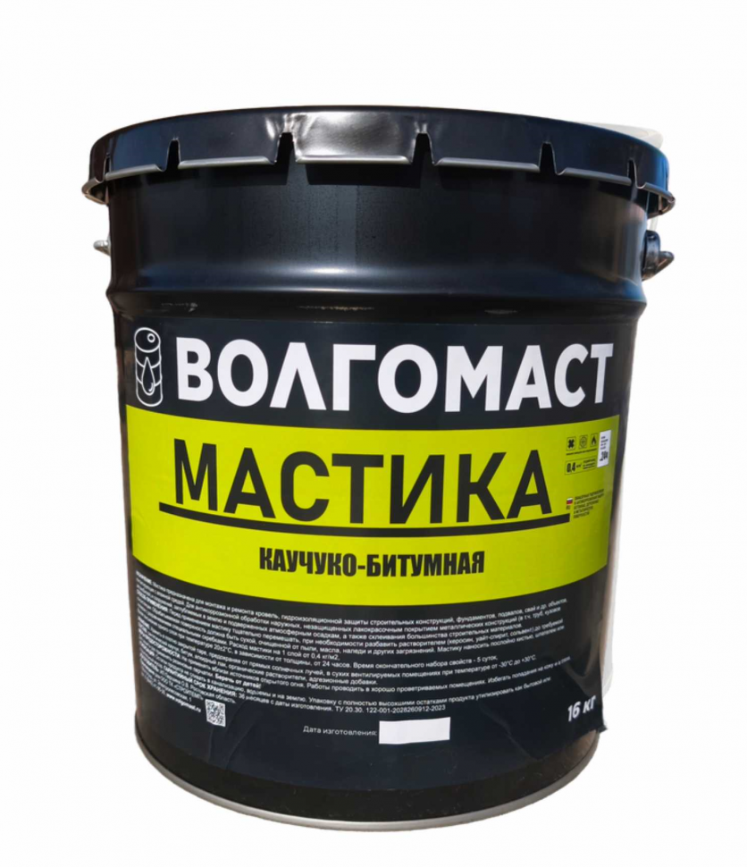 Мастика каучуко-битумная 16кг